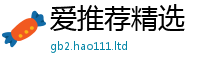 新澳门天天免费精准大全谜语当新澳门天天彩免费精准大全谜语
